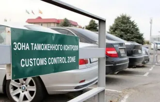 Фото: Можно ли передать транспортное средство без таможенного декларирования физлицу государства-члена ЕАЭС?