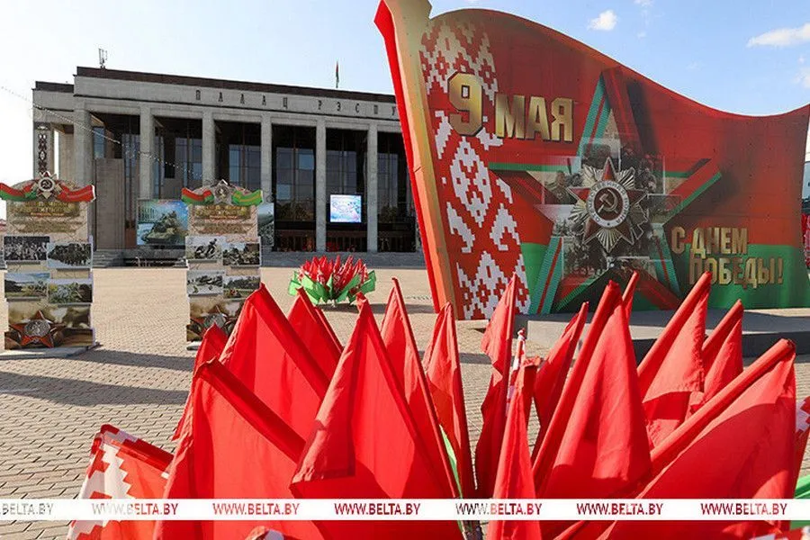 Фото: Александр Лукашенко: правда о Великой Победе оберегает нашу землю от угроз нового времени 