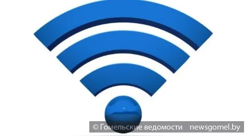 Фото: Бесплатный wi-fi в библиотеках Гомеля