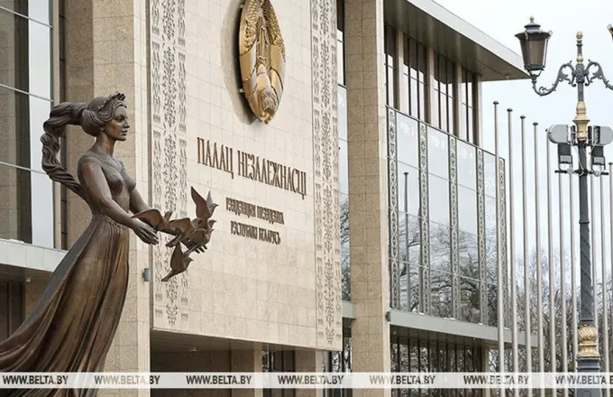 Фото: Президент Беларуси Александр Лукашенко произвёл кадровые назначения