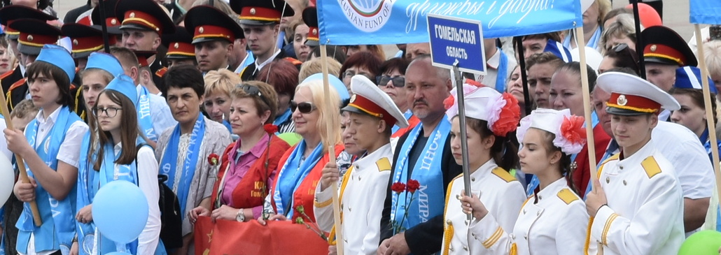 Более 700  ветеранов региона поздравит с Днём Победы Белорусский фонд мира