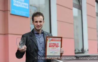 Фото: Гомельские КВНщики выиграли Гран-при конкурса в Брянске