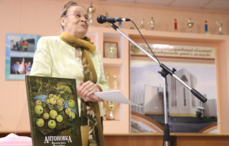 Фото: «Антоновка» выросла в книгу: её плодами стали рассказы Валентины Рогачёвой