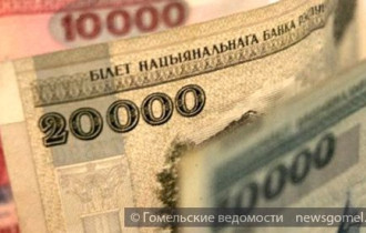 Фото: Бюджет города Гомеля уточнён на 62 миллиарда рублей