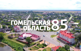 Фото: Крупнейшая область Беларуси. Cамая зеленая и самая синеокая.