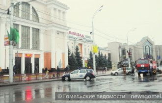 Фото: Лицеистка "заминировала" вокзалы Гомеля
