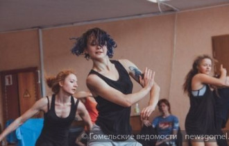 Фото: Мастер-классы по современной хореографии прошли в Гомеле