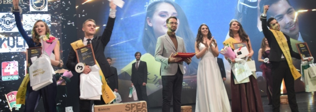 Учитель и SMМ-специалист победили в финале конкурса красоты "Мисс и Мистер Гомельская область"