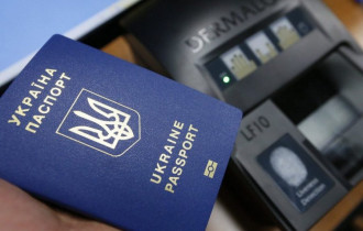 Фото: Гомельские пограничники выявили поддельный паспорт