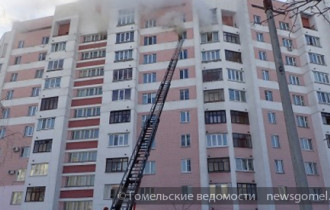 Фото: Трех человек эвакуировали при пожаре в многоэтажке в Гомеле