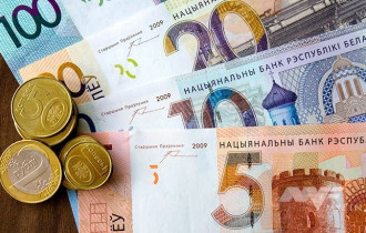 Фото: Зарплаты бюджетников станут больше: базовую ставку снова повысят в Беларуси