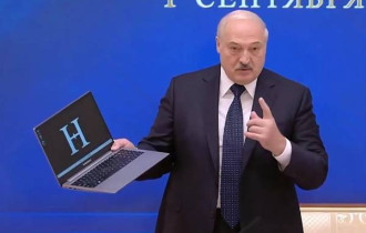 Фото: Производитель рассказал, можно ли будет купить первый белорусский ноутбук