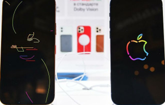 Фото: Названы новые особенности iPhone 13