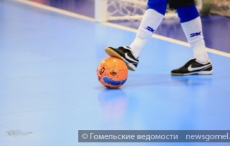Фото: В субботу стартовал 28 чемпионат Беларуси по мини-футболу