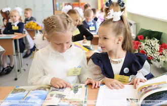 Фото: Тема первого урока в школах в новом учебном году —  "Беларусь и Я - диалог мира и созидания"