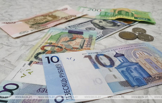 Фото: Российский рубль и евро подорожали, доллар и юань подешевели на торгах 1 сентября