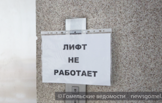 Фото: Гомельчане, укравшие детали от лифтов, нанесли КЖРЭУП ущерб на 17,5 млн 