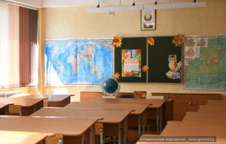 Фото: В школах Гомеля обновились классы