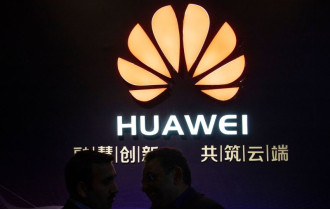 Фото: Вместо Android: компания Huawei осенью выпустит свою "операционку"
