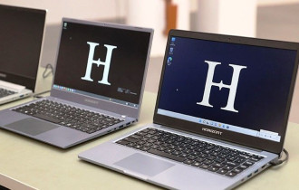 Фото: Белорусский ноутбук под брендом Horizont поступил в продажу