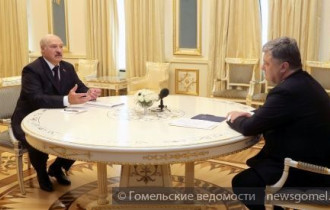 Фото: Визит Президента Беларуси в Украину