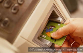 Фото: Сбои при применении банковских карточек возможны в Беларуси ночью и утром 9 апреля