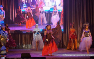 Фото: Платья из полиэтилена, Малефисента и Медуза Горгона: как выбирали «Принцессу ГГТУ – 2024»