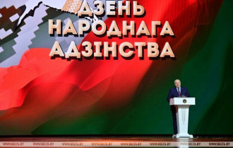 Фото: Выступление Александра Лукашенко на патриотическом форуме "Мы - беларусы!", посвящённом Дню народного единства