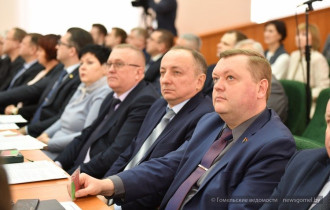 Фото: В областном центре прошла первая сессия Гомельского городского Совета депутатов 29-го созыва