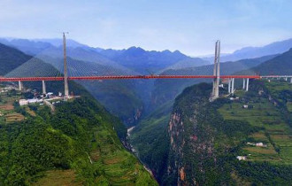 Фото: Мост в Китае признан самым высоким в мире