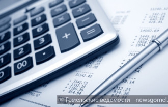 Фото: Городской бюджет увеличен на 94,2 миллиарда рублей