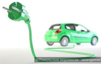Фото: Стало известно, сколько будет стоить белорусский электромобиль