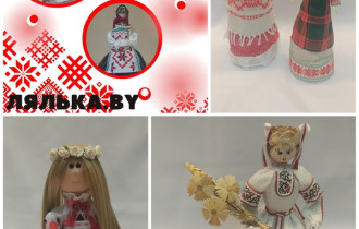 Фото: Кукольное царство: итоги конкурса «Лялька.by»