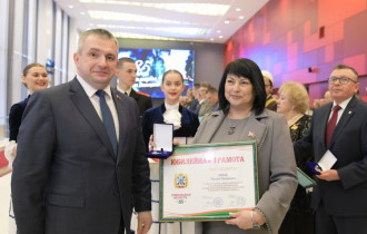 Фото: В ОКЦ вручили юбилейные дипломы и награды