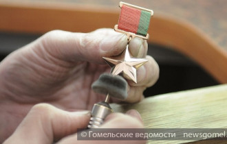 Фото: Медаль Героя Беларуси для Домрачевой сделана в Гомеле