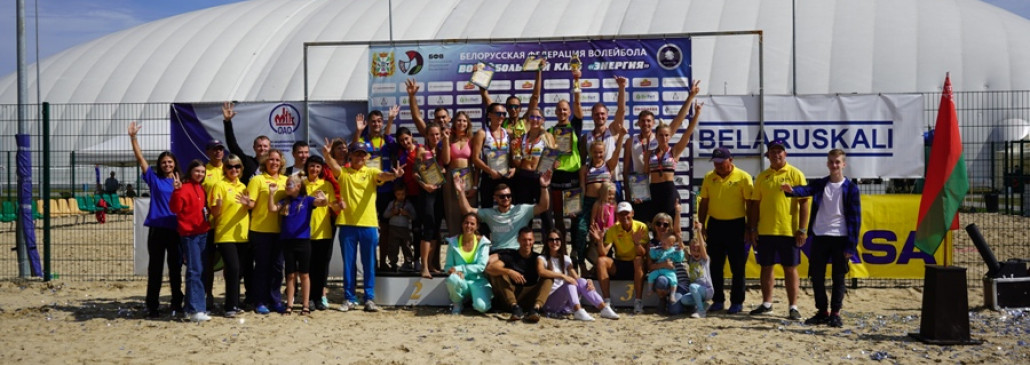 В Гомеле определились победители финального этапа чемпионата страны по пляжному волейболу