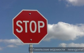 Фото: На Гагарина будет закрыто движение 