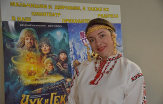 Фото: Презентовали «Белорусский мультик»: как в Гомеле отпраздновали День белорусского кино