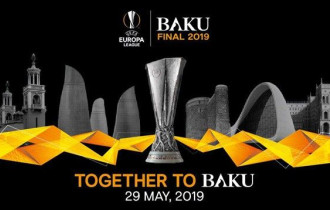 Фото: В Монако определились соперники БАТЭ в Лиге Европы. Также был представлен логотип турнира "Баку 2019"