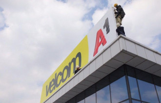 Фото: Velcom стал А1 и под обновлённым брендом представил сразу несколько продуктов и услуг