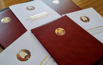 Фото: Студенты Гомельщины получат стипендии Президента Республики Беларусь