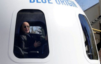 Фото: Компания мультимиллионера Джеффа Безоса получила лицензию на полеты людей в космос
