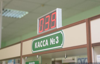 Фото: В Беларуси лекарства можно будет купить онлайн и получить заказ через доставку