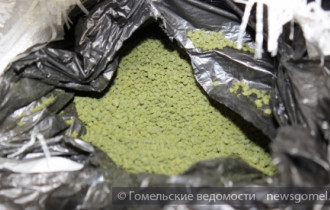 Фото: 10 мешков «насвая» обнаружили в Центральном районе Гомеля
