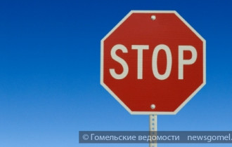 Фото: Будет закрыто движение транспорта по улице Интернациональной на участке от улицы Моисеенко до улицы Гагарина