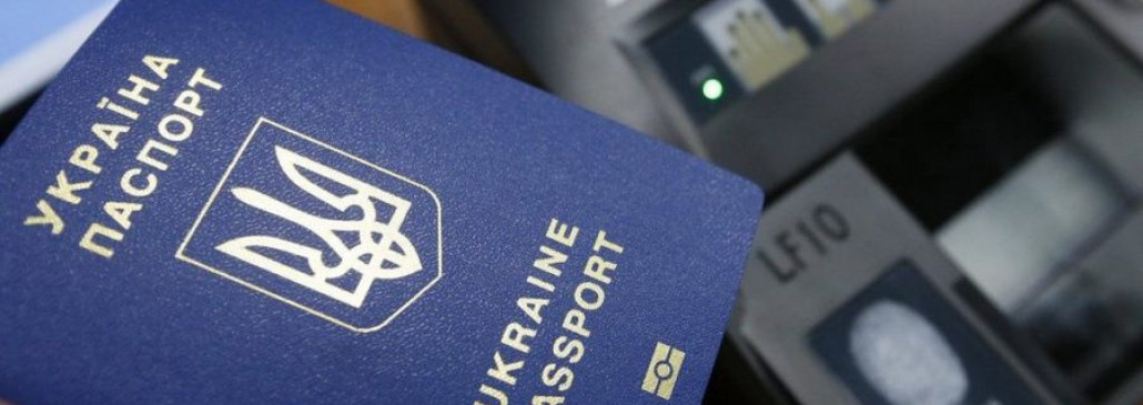 Гомельские пограничники выявили поддельный паспорт