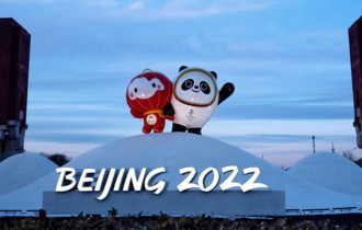Фото: Норвежцы продолжают лидировать в медальном зачете Олимпиады в Пекине