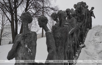 Фото: Презентация белорусского сборника документов о холокосте планируется в январе