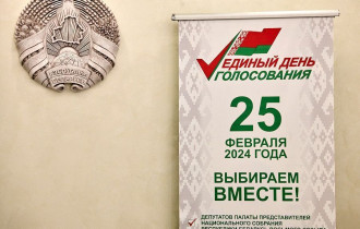 Фото: Председатель Гомельской областной избирательной комиссии Пётр Кириченко подвёл предварительные итоги голосования