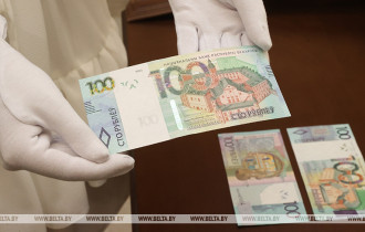 Фото: Нацбанк Беларуси презентовал обновленные банкноты номиналом Br100